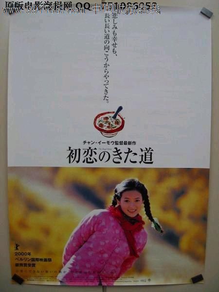 代办仿真武术三段段位/证书